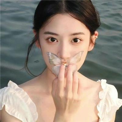 阿喜